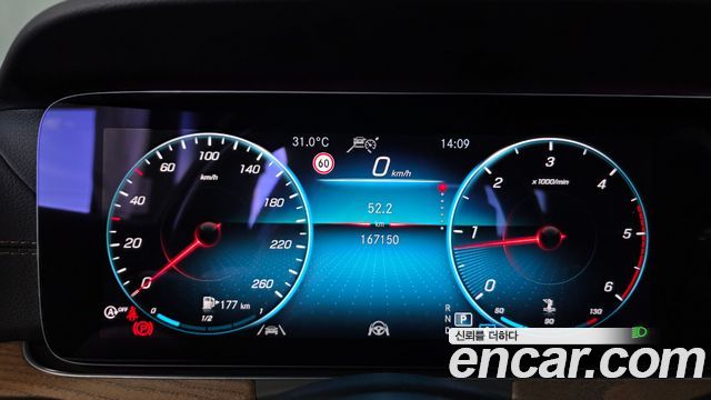 Mercedes-Benz E-Class (W213) E220d 4MATIC Exclusive 2021 — фото 8