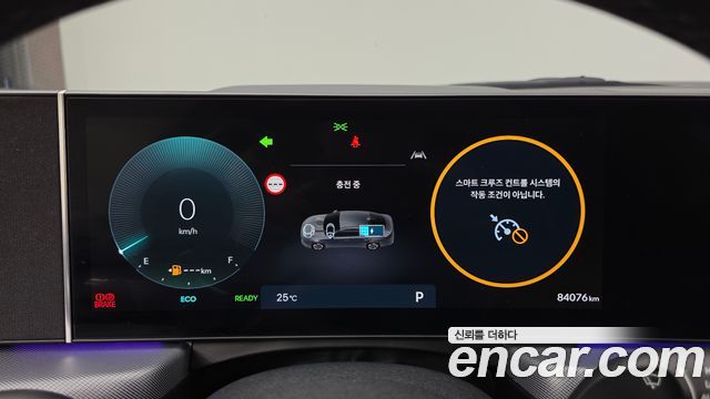 Hyundai Sonata The Edge Hybrid (DN8) Premium 2024 — фото 8