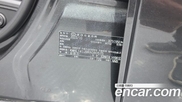 Hyundai Sonata The Edge Hybrid (DN8) Premium 2024 — фото 18