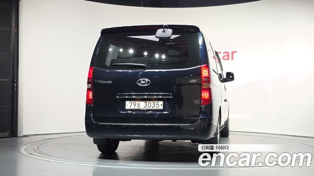 Hyundai Grand Starex Wagon 12-Seater Modern 2020 — фото 4