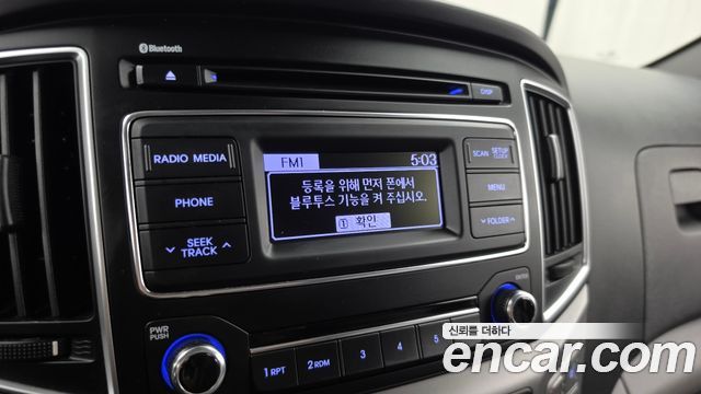 Hyundai Grand Starex Wagon 12-Seater Modern 2020 — фото 19