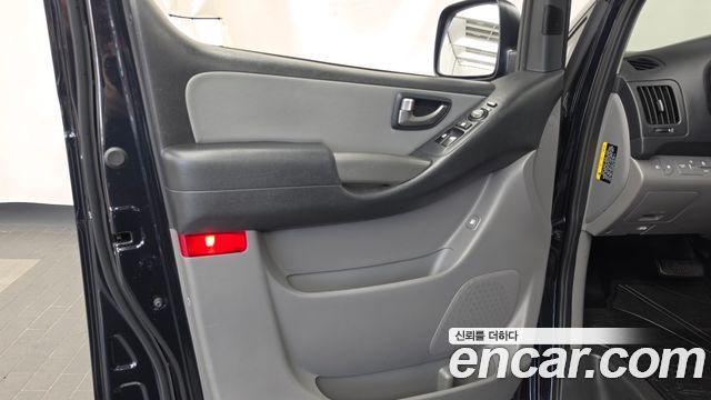 Hyundai Grand Starex Wagon 12-Seater Modern 2020 — фото 30