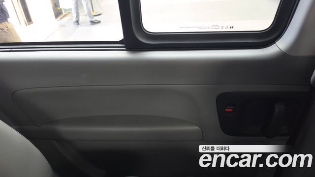 Hyundai Grand Starex Wagon 12-Seater Modern 2020 — фото 31