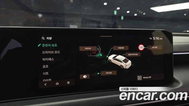 Kia K8 3.5 LPG 2WD Nobleless(Taxi) 2025 — фото 16