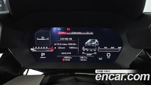 Audi RS3 (8Y) 2.5 TFSI Quattro 2023 — фото 8