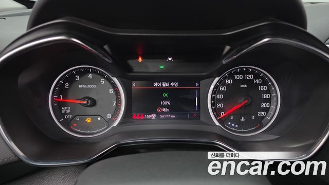 Chevrolet Trailblazer 1.3 Turbo 2WD Premier 2022 — фото 8