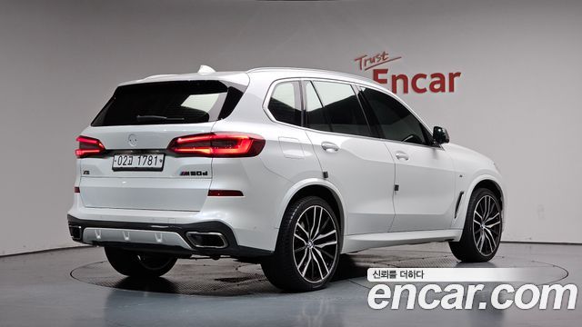 BMW X5 (G05) M50d First Edition 2019 — фото 2