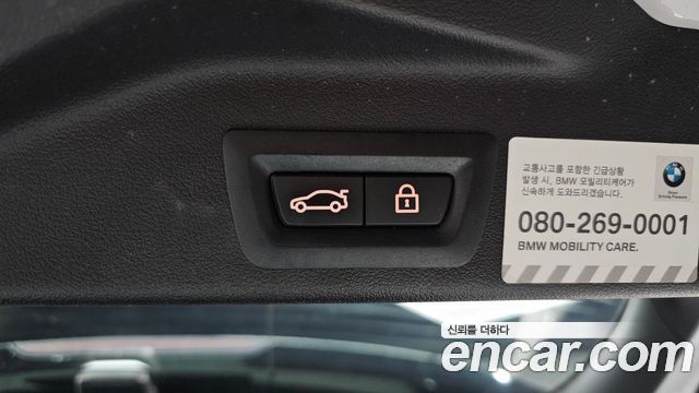 BMW X5 (G05) M50d First Edition 2019 — фото 38