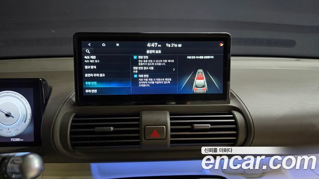 Hyundai Casper Electric Inspiration 2025 — фото 36