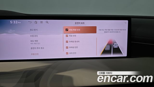 Genesis G80 (RG3) Gasoline 2.5 Turbo AWD 2025 — фото 28