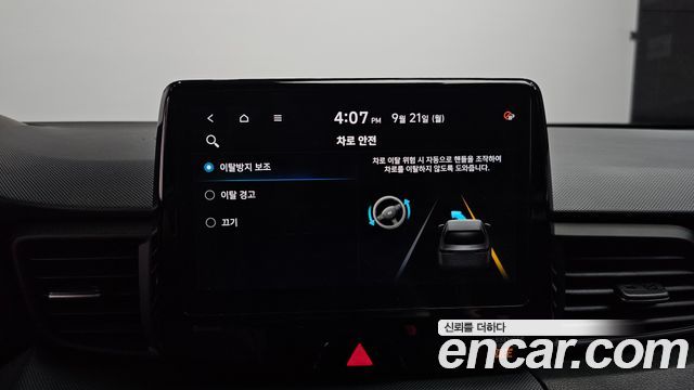 Hyundai Veloster (JS) 2.0 N 2021 — фото 28