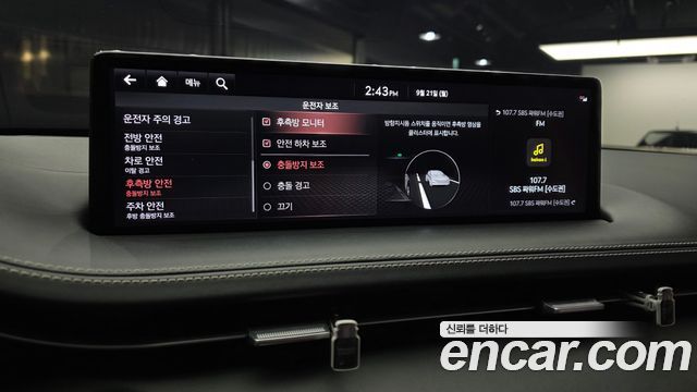 Genesis Electrified (GV70) e-AWD 2022 — фото 17