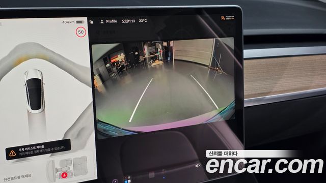 Tesla Model 3 Long Range AWD 2022 — фото 20