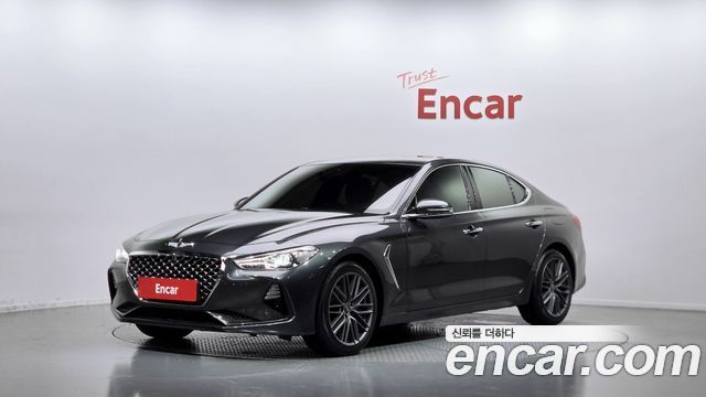 Genesis G70 2.0T Supreme