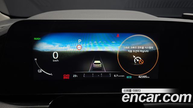 Kia Niro EV Earth 2024 — фото 8