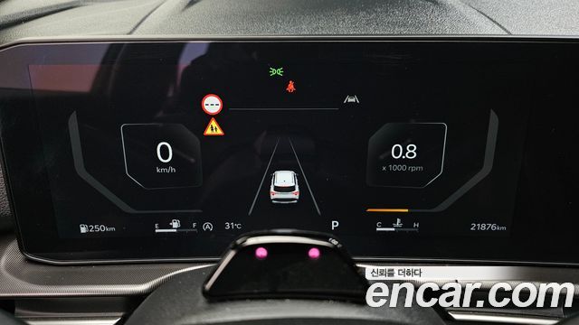 Kia Sportage (V) Gasoline 1.6 Turbo 2WD Noblesse 2025 — фото 8