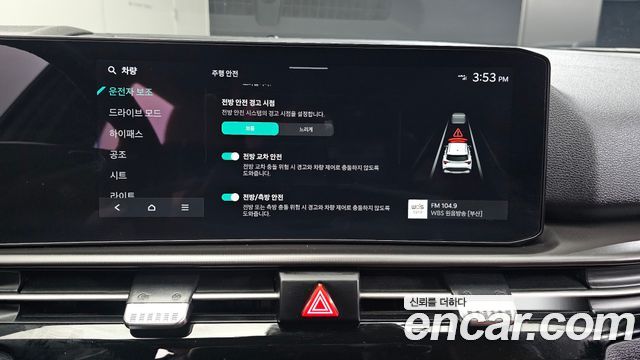 Kia Sportage (V) Gasoline 1.6 Turbo 2WD Noblesse 2025 — фото 21