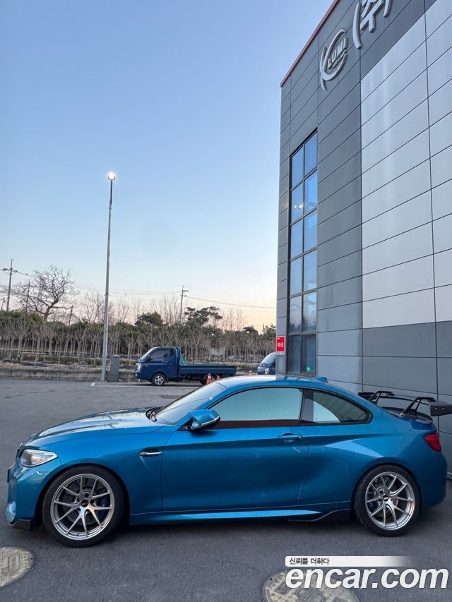 BMW M2 (F87) M2 Coupe