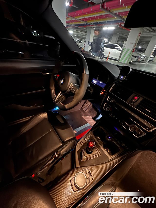 BMW M2 (F87) M2 Coupe 2016 — фото 5