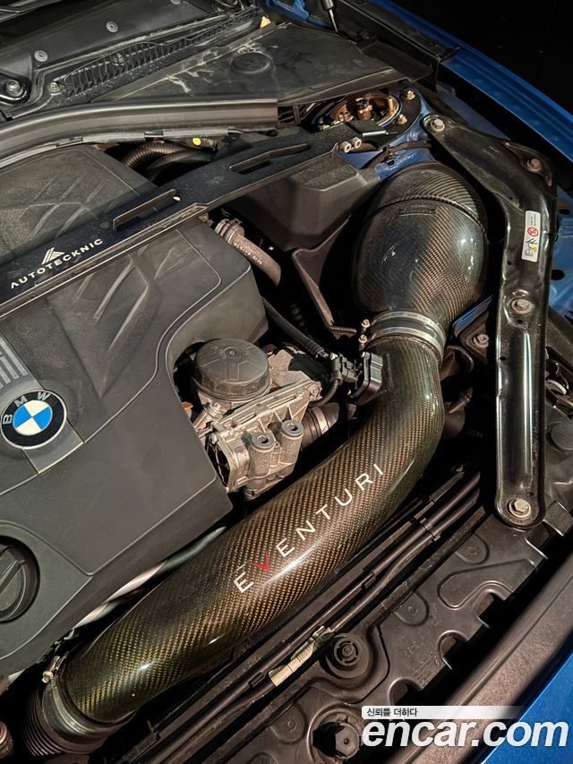 BMW M2 (F87) M2 Coupe 2016 — фото 6