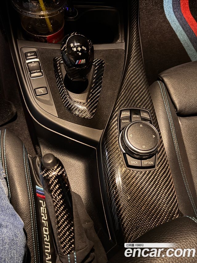 BMW M2 (F87) M2 Coupe 2016 — фото 9