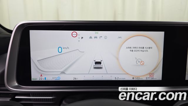 Hyundai Ioniq 6 Long Range Exclusive 2023 — фото 8