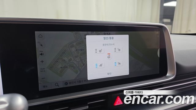 Hyundai Ioniq 6 Long Range Exclusive 2023 — фото 16
