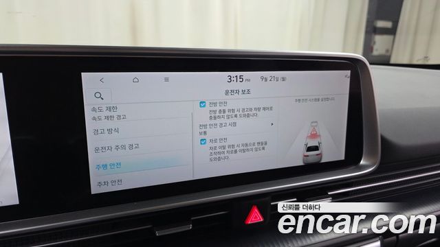 Hyundai Ioniq 6 Long Range Exclusive 2023 — фото 17