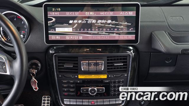 Mercedes-Benz G-Class (W463) G350 BlueTEC 2013 — фото 14