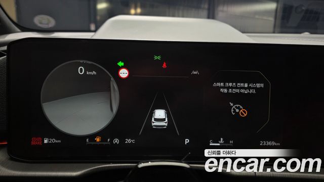 Kia Sportage (V) Gasoline 1.6 Turbo 2WD Signature 2025 — фото 8