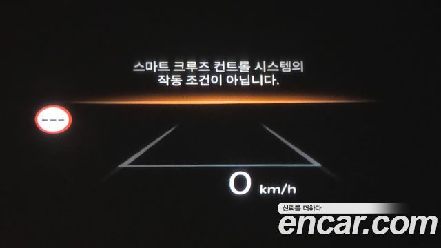 Kia Sportage (V) Gasoline 1.6 Turbo 2WD Signature 2025 — фото 14