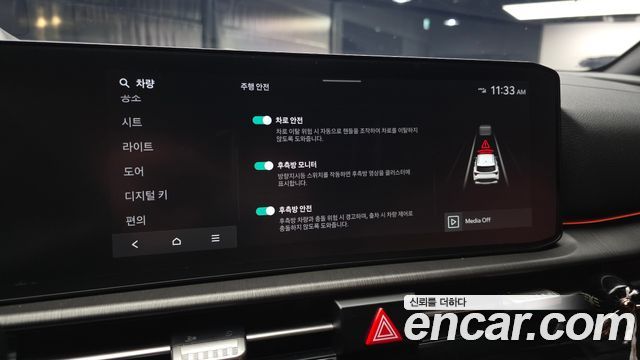 Kia Sportage (V) Gasoline 1.6 Turbo 2WD Signature 2025 — фото 17