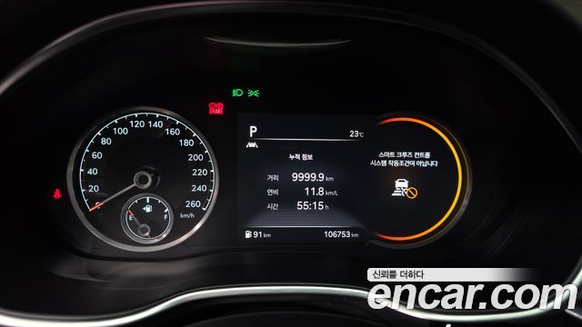Genesis G80 (RG3) Gasoline 2.5 Turbo 2WD 2021 — фото 8