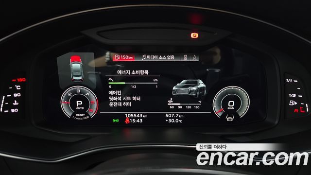 Audi A6 (C8) 40 TDI Quattro Premium 2023 — фото 8
