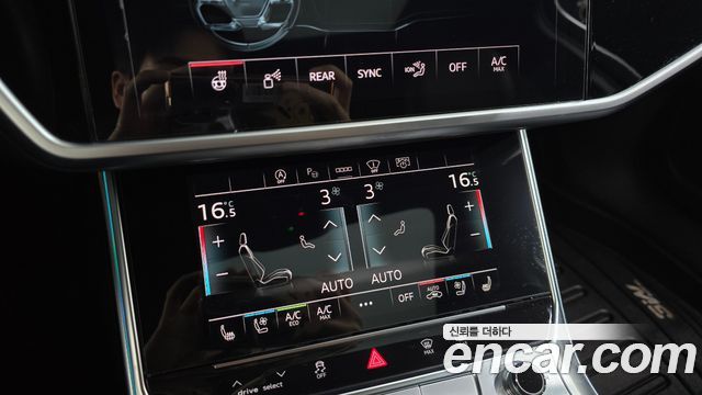 Audi A6 (C8) 40 TDI Quattro Premium 2023 — фото 32