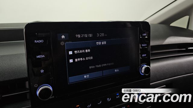 Hyundai Staria Tourer 11-Seater Smart 2022 — фото 16