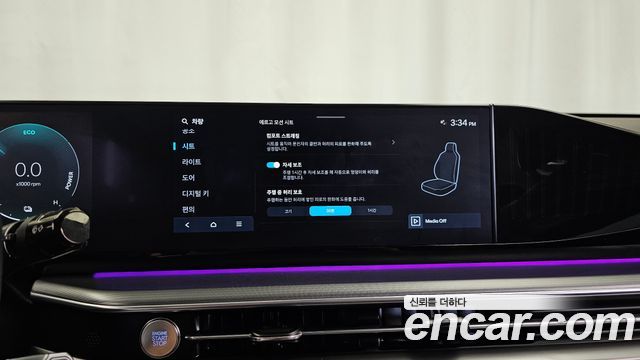 Hyundai Grandeur Hybrid (GN7) Exclusive 2023 — фото 17