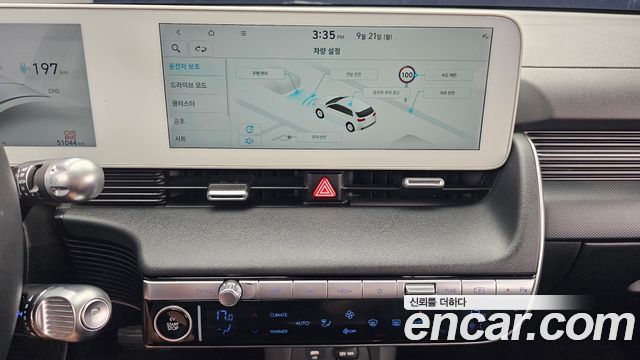 Hyundai Ioniq 5 Long range Exclusive 2024 — фото 14