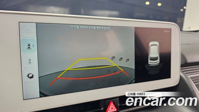 Hyundai Ioniq 5 Long range Exclusive 2024 — фото 15