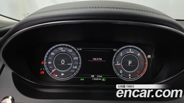 Jaguar E-PACE D180 SE 2020 — фото 8