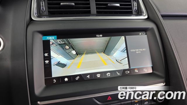 Jaguar E-PACE D180 SE 2020 — фото 14