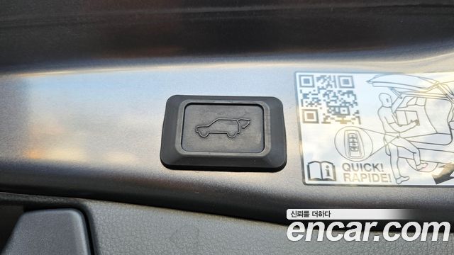 Toyota RAV4 (V) 2,5 4WD Hybrid LTD 2024 — фото 34