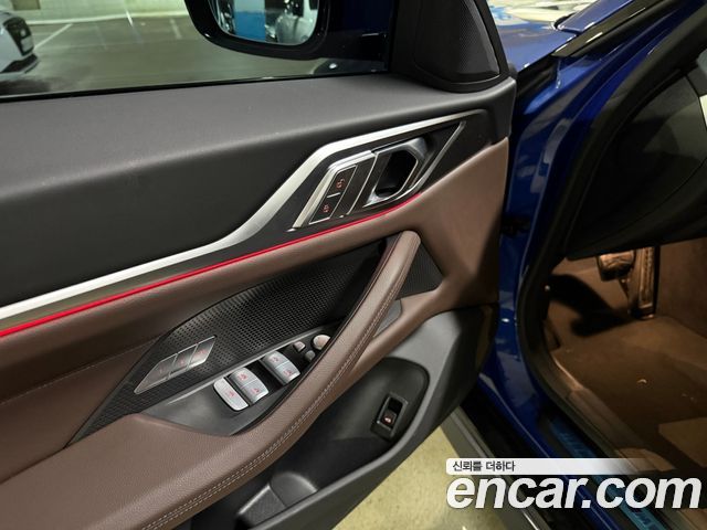 BMW 4 Series (G22) 420i M Sport Pro Gran Coupe 2025 — фото 6