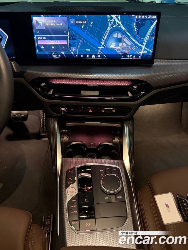 BMW 4 Series (G22) 420i M Sport Pro Gran Coupe 2025 — фото 17