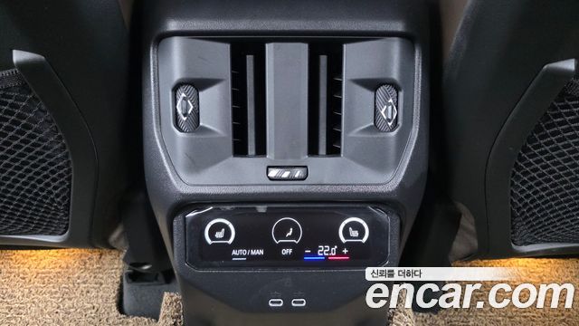 BMW X3 (G45) xDrive 20d 2025 — фото 19