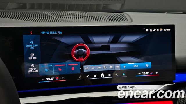 BMW M5 (G90) M5 Touring Storm Bay Edition 2026 — фото 20