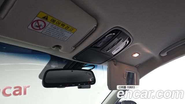 Kia Sorento Diesel 2.0 2WD Marster 2020 — фото 33
