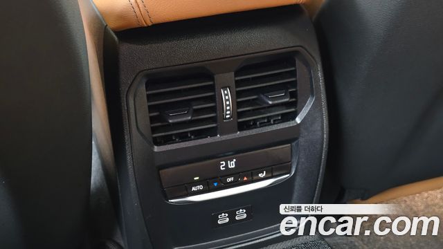 BMW 3 Series (G20) M340i 2024 — фото 31