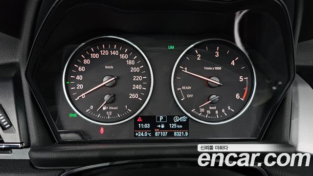 BMW 2 Series Active Tourer (F45) Joy 2017 — фото 8