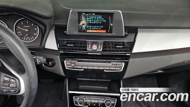 BMW 2 Series Active Tourer (F45) Joy 2017 — фото 14